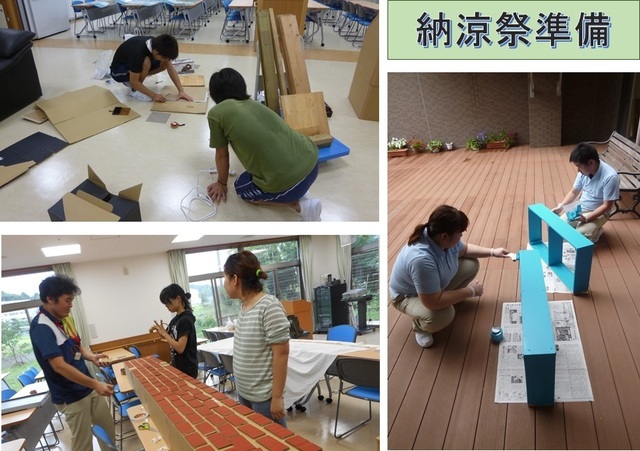 DSCN2058.jpg