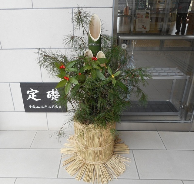 DSCN3364.jpg